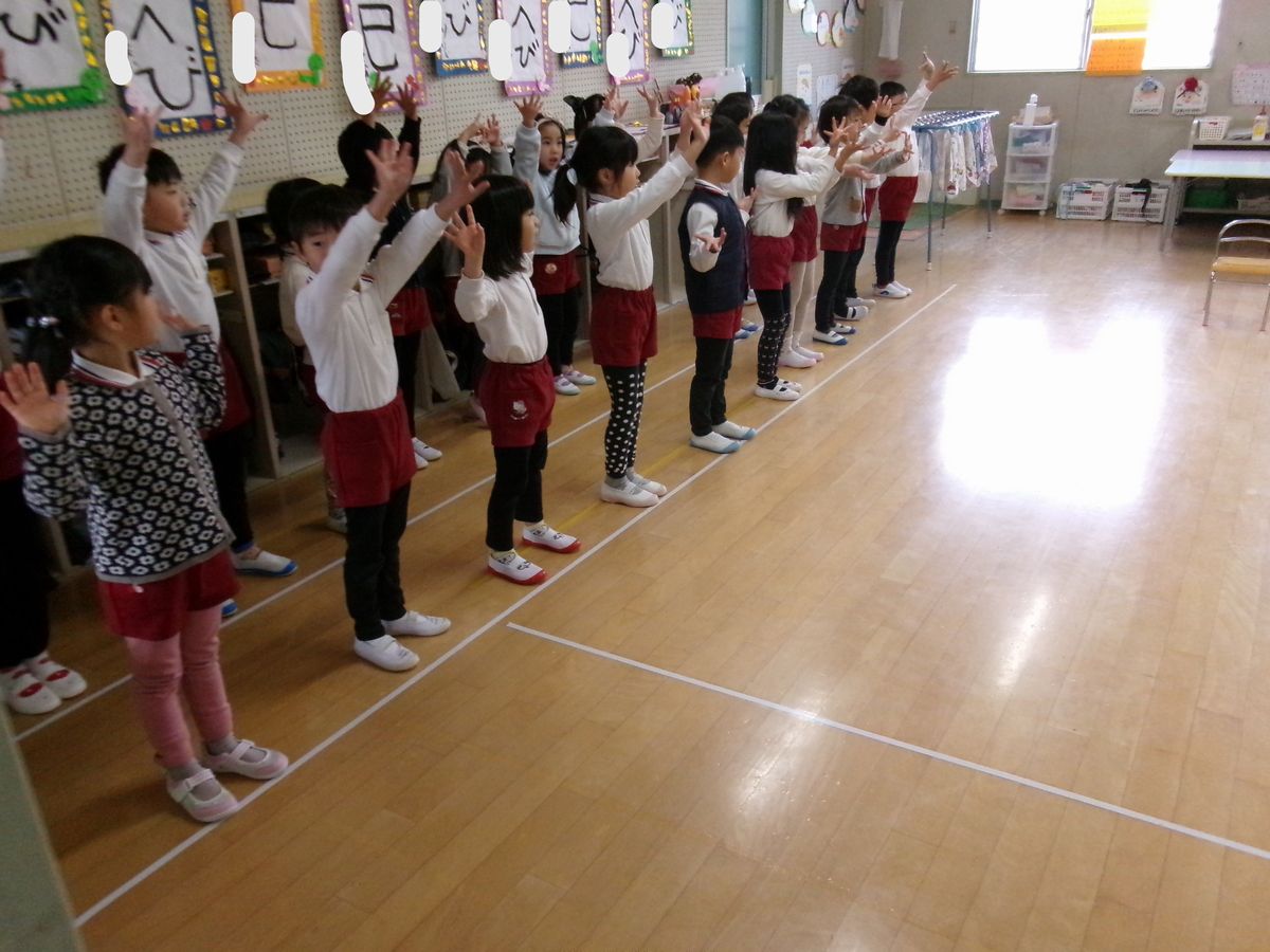 5歳発表会(う) (3) 5歳発表会(う) (3)