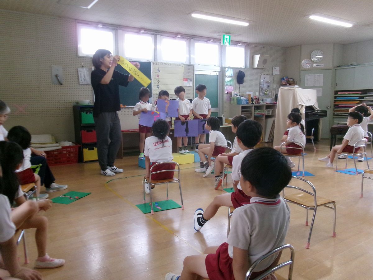 5歳研保(も) (3) 5歳研保(も) (3)
