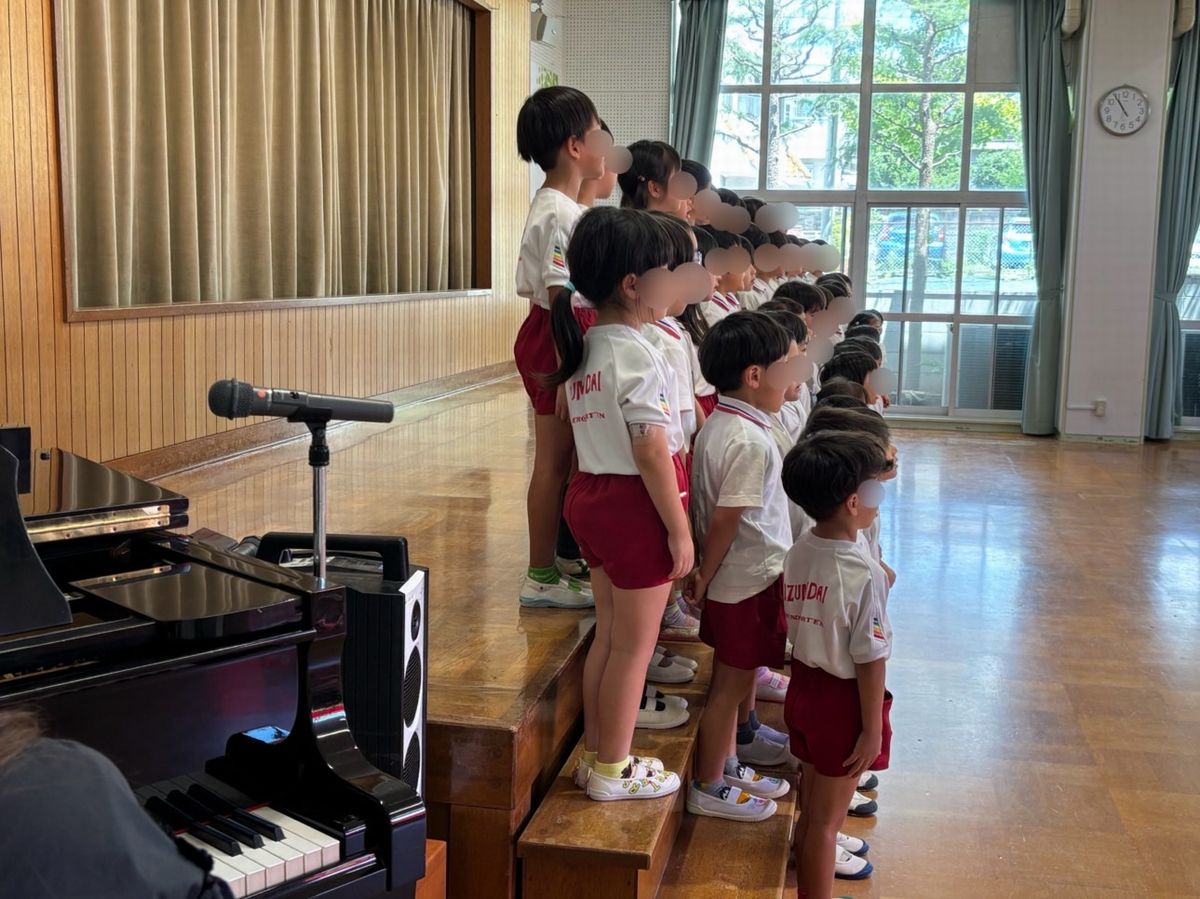 5歌 5歌