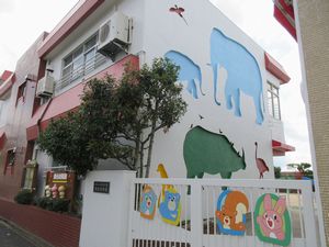 泉台幼稚園_園舎（人口芝側）