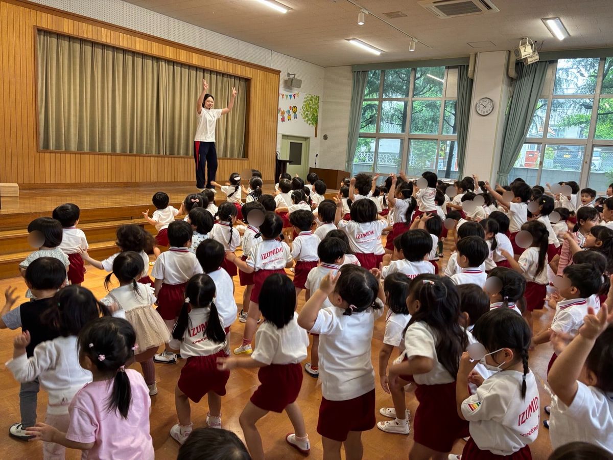 集会3 集会3