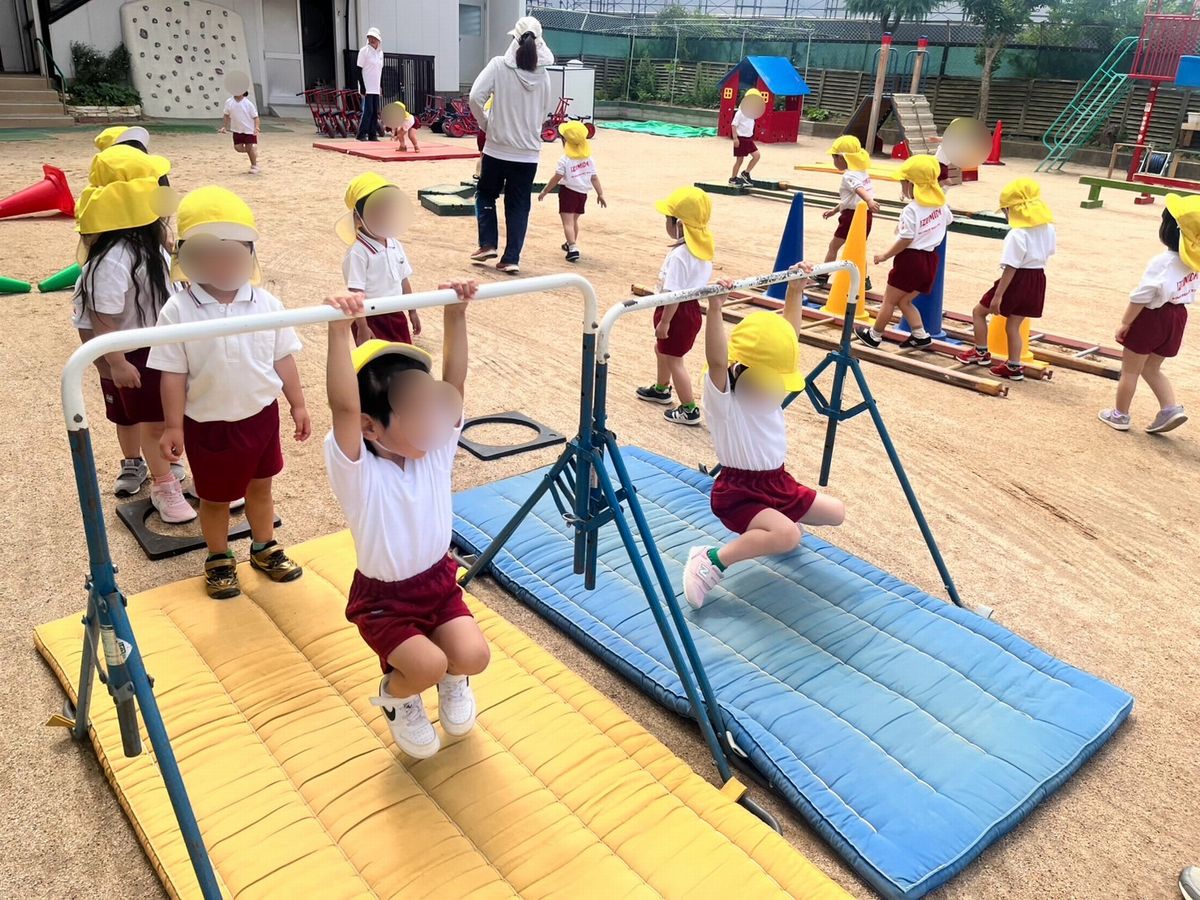 3体育3 3体育3