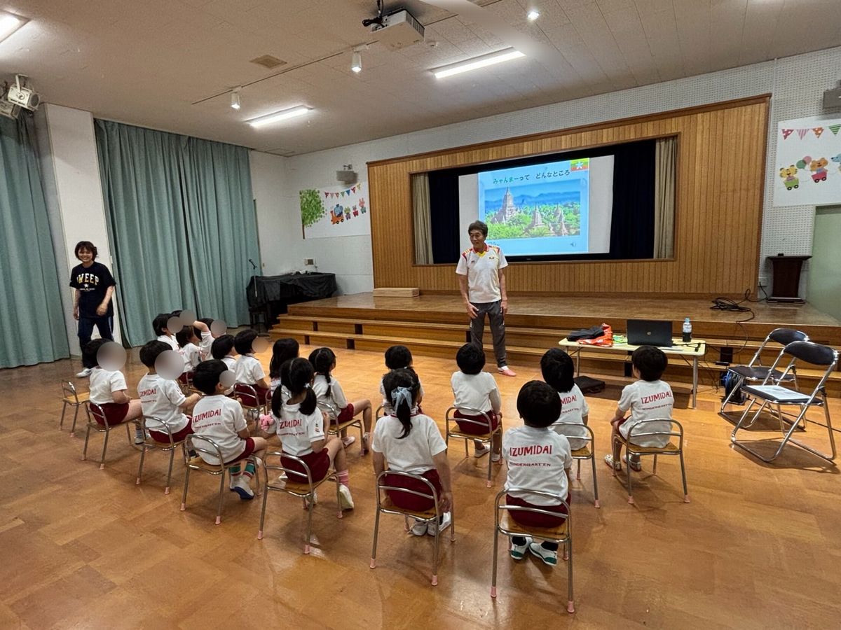 5国際教育2 5国際教育2
