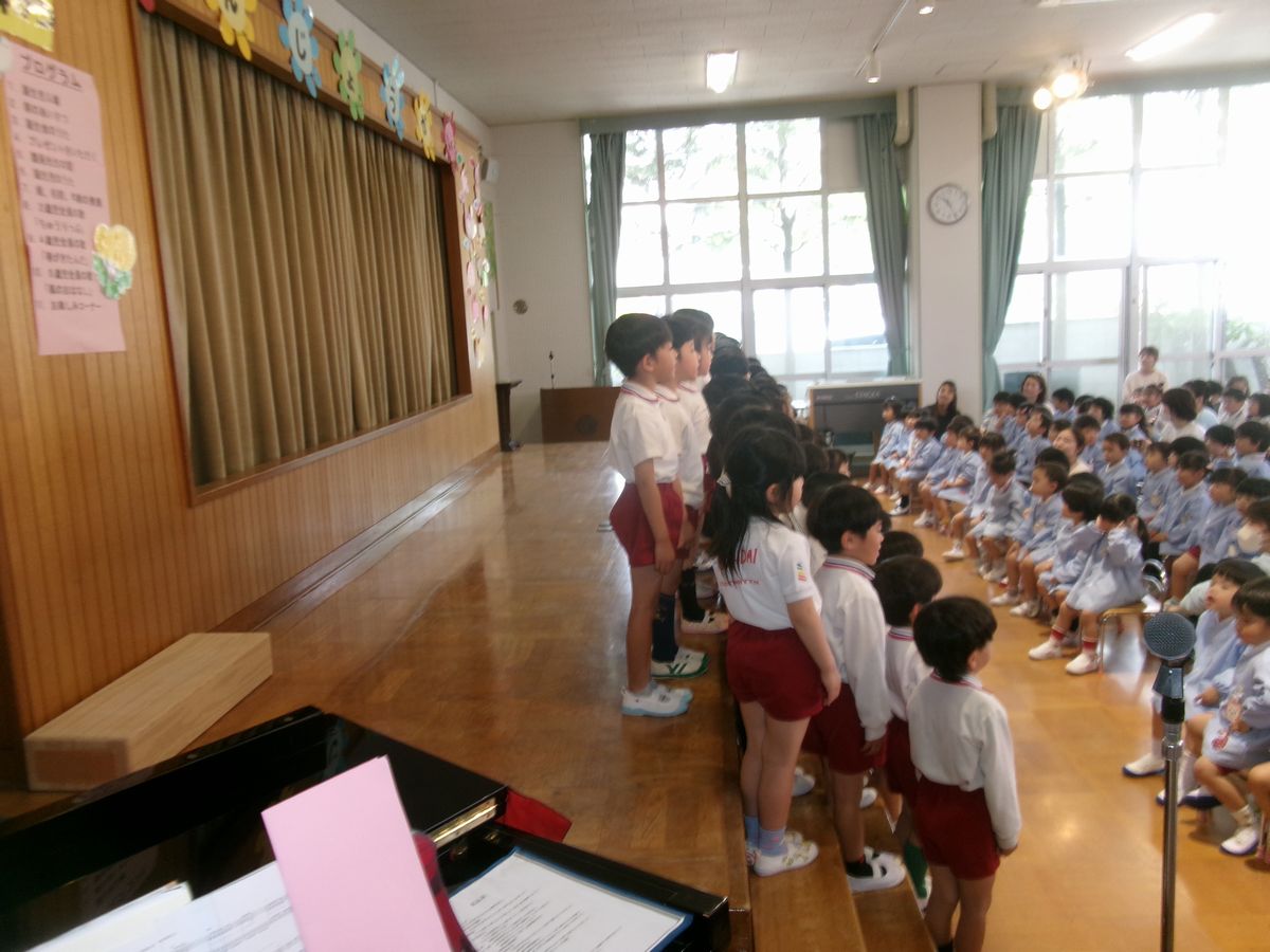 5歳歌 (1) 5歳歌 (1)