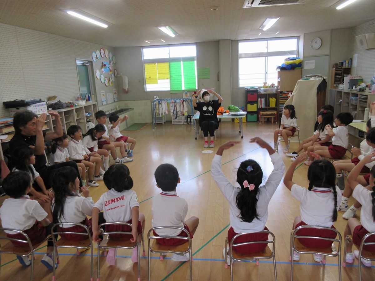 5歳英語(う) 5歳英語(う)