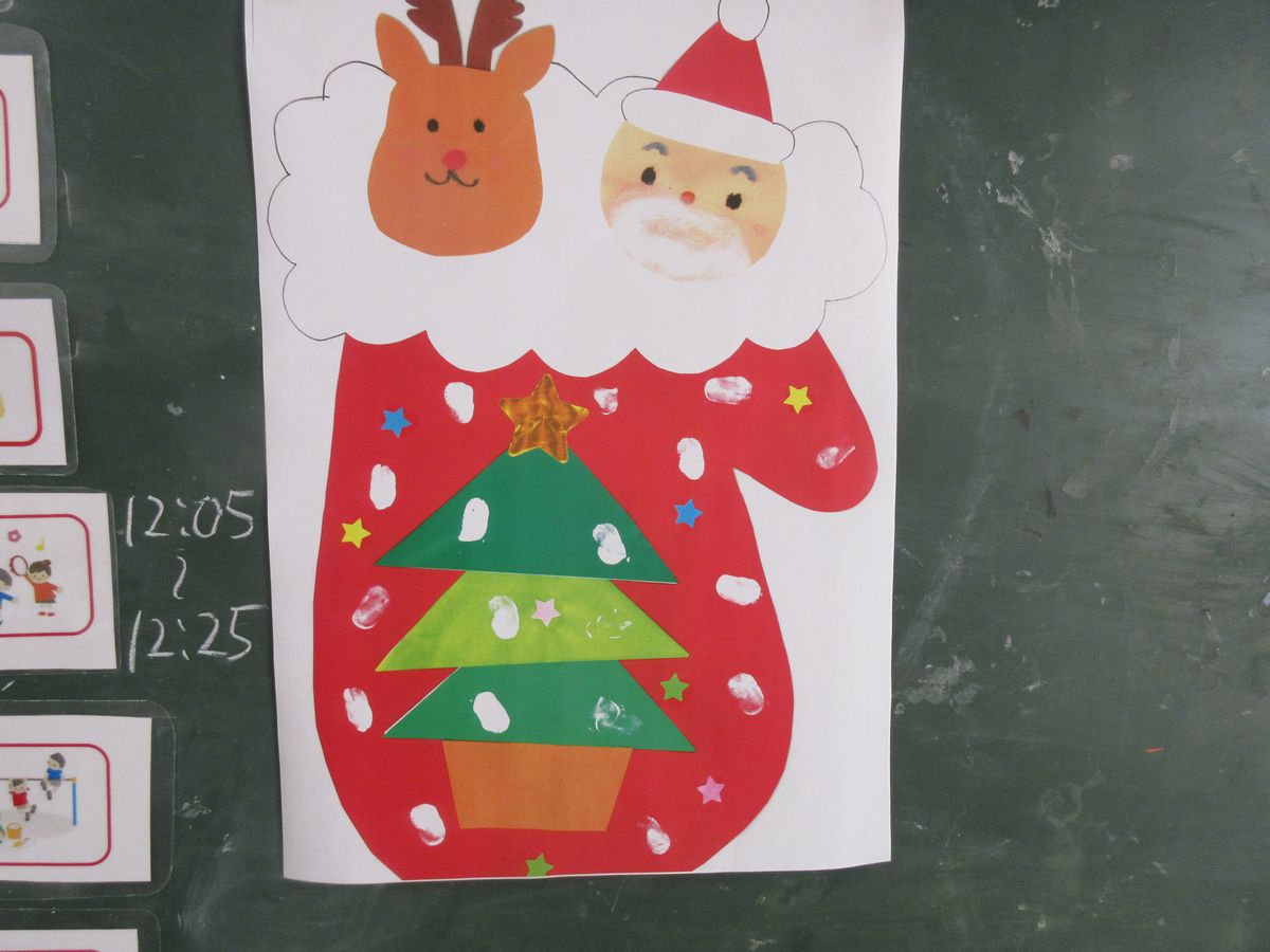3歳クリスマス (6) 3歳クリスマス (6)