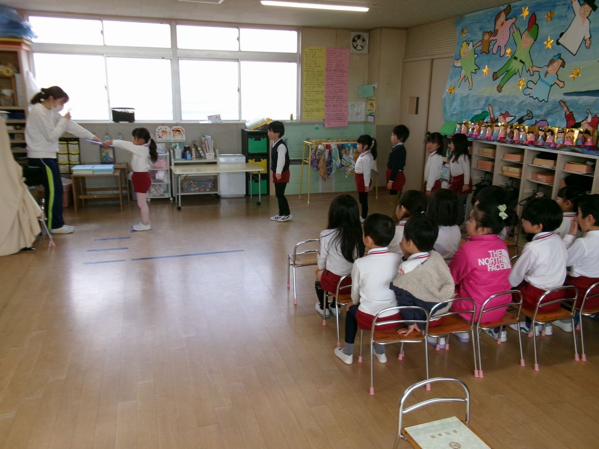 5歳卒錬(さ) (2) 5歳卒錬(さ) (2)