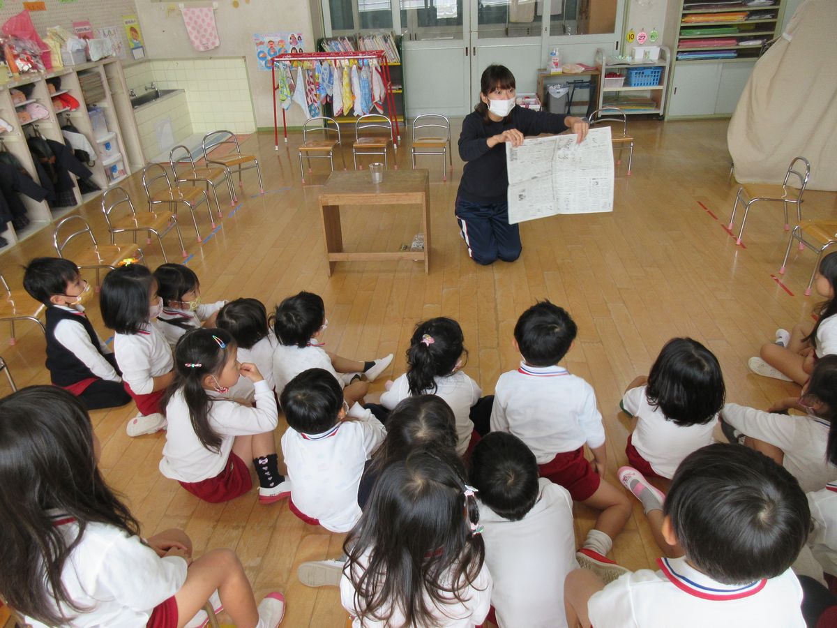 3才お楽しみ(ち) (6) 3才お楽しみ(ち) (6)