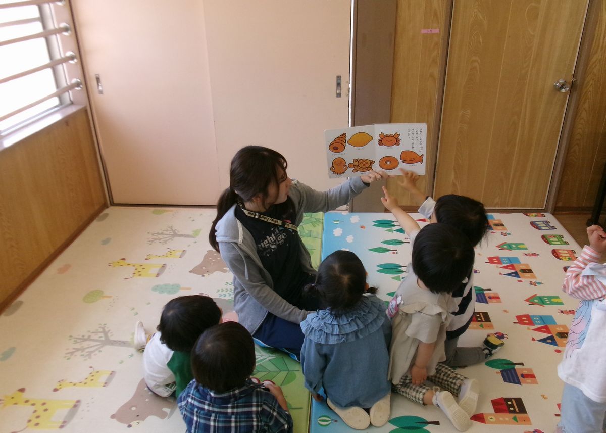 2歳絵本 (3) 2歳絵本 (3)