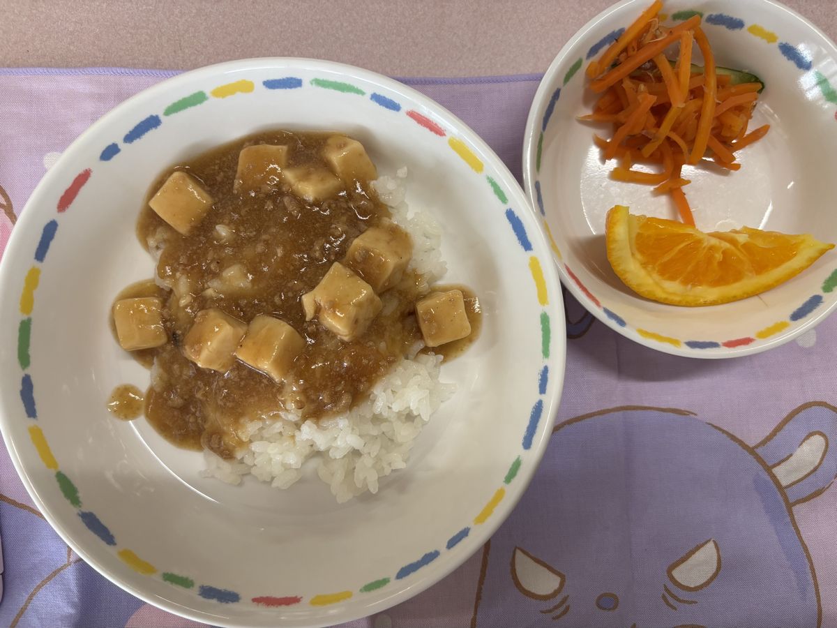 給食 給食