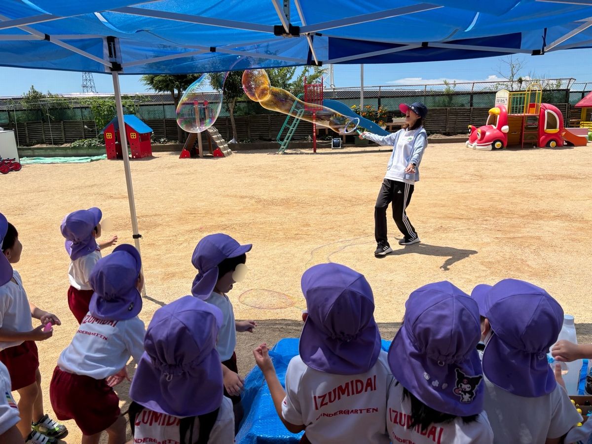 4歳す3 4歳す3