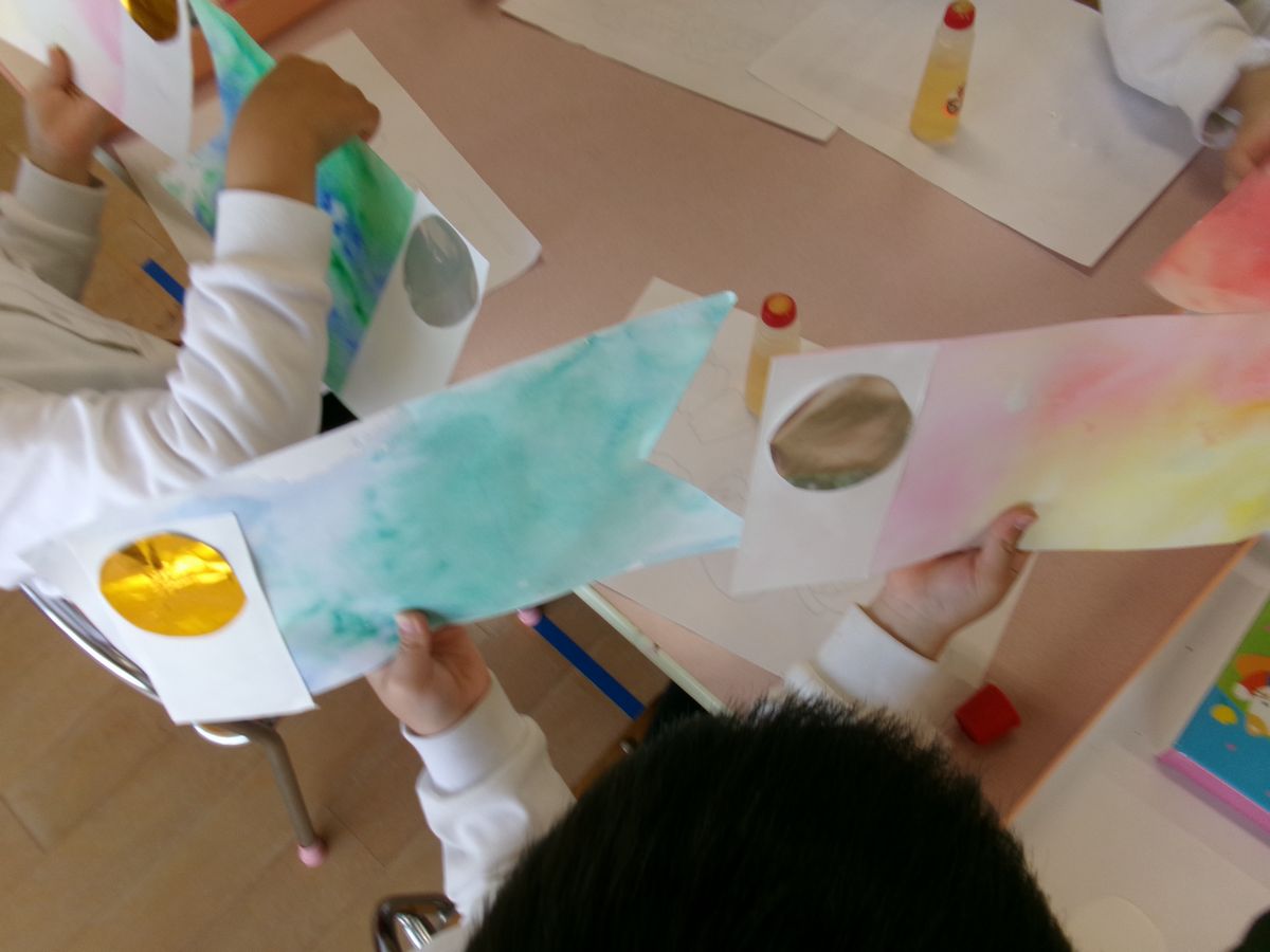 4歳こいのぼり(ゆ) (4) 4歳こいのぼり(ゆ) (4)
