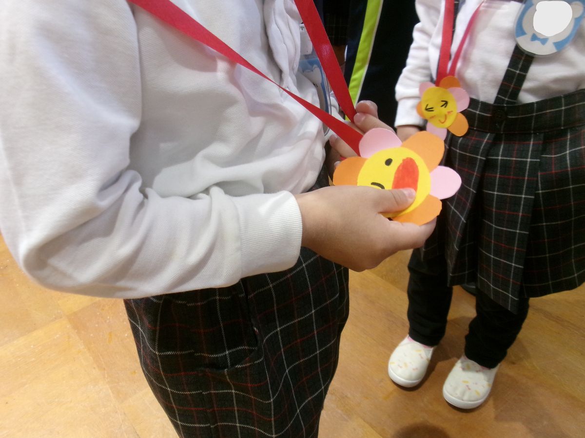 新しい友達 (1) 新しい友達 (1)