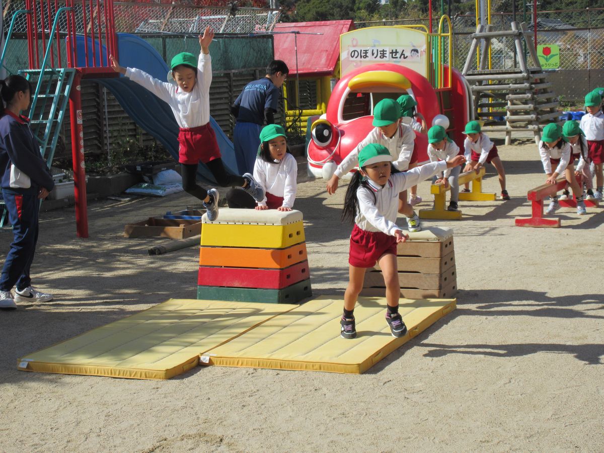 5歳体育(も) (1) 5歳体育(も) (1)