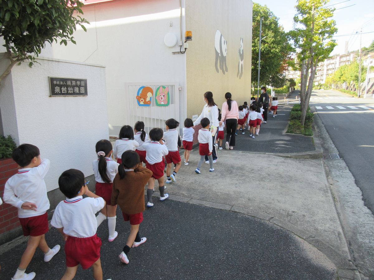 1.避難訓練 (4) 1.避難訓練 (4)