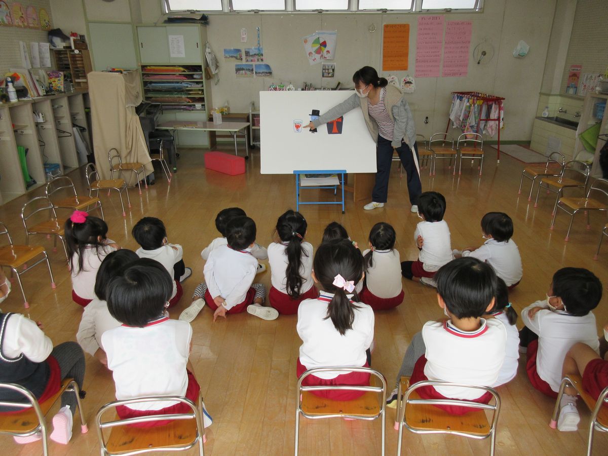 4才お楽しみ(ゆ) (3) 4才お楽しみ(ゆ) (3)