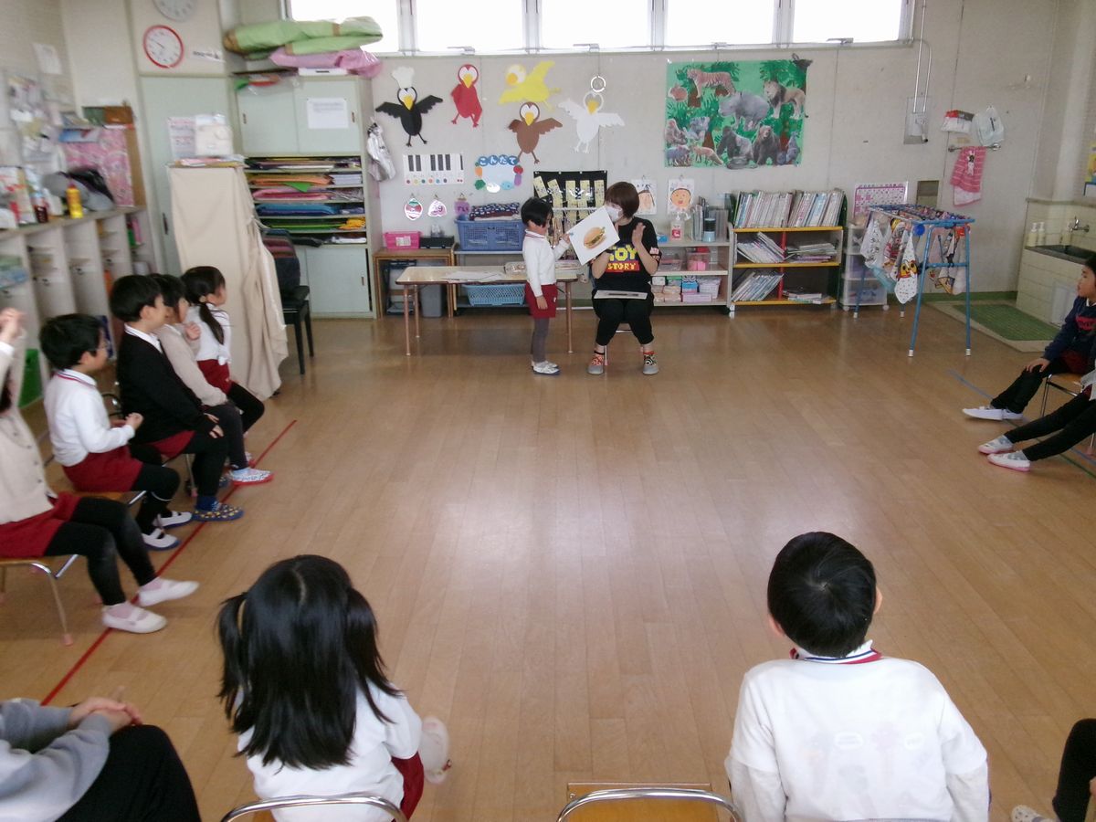 4歳英語(ゆ) (3) 4歳英語(ゆ) (3)
