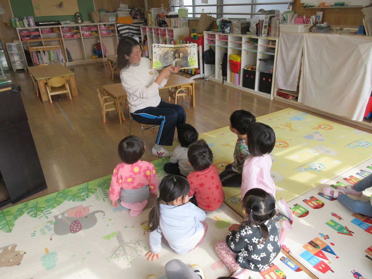 2歳絵本 (3) 2歳絵本 (3)