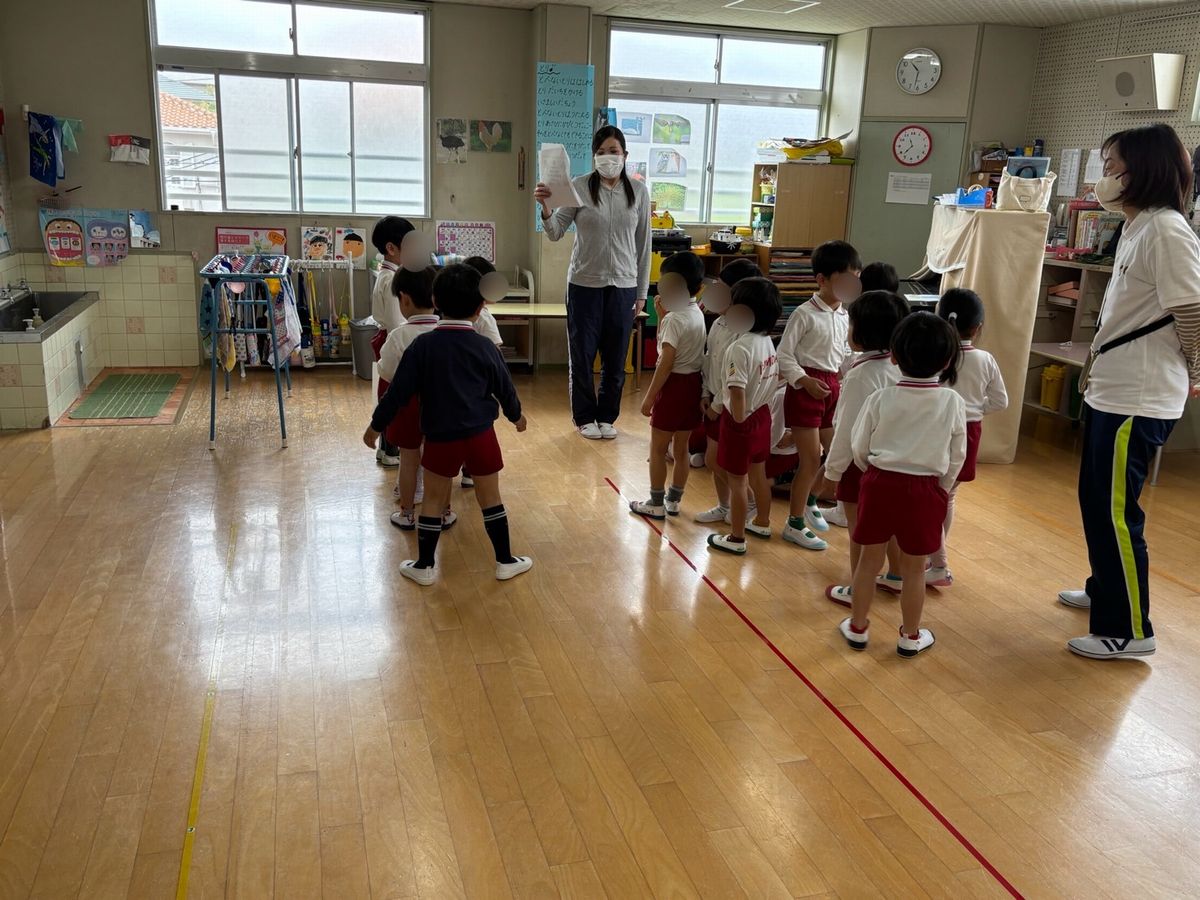 5まるばつ 5まるばつ
