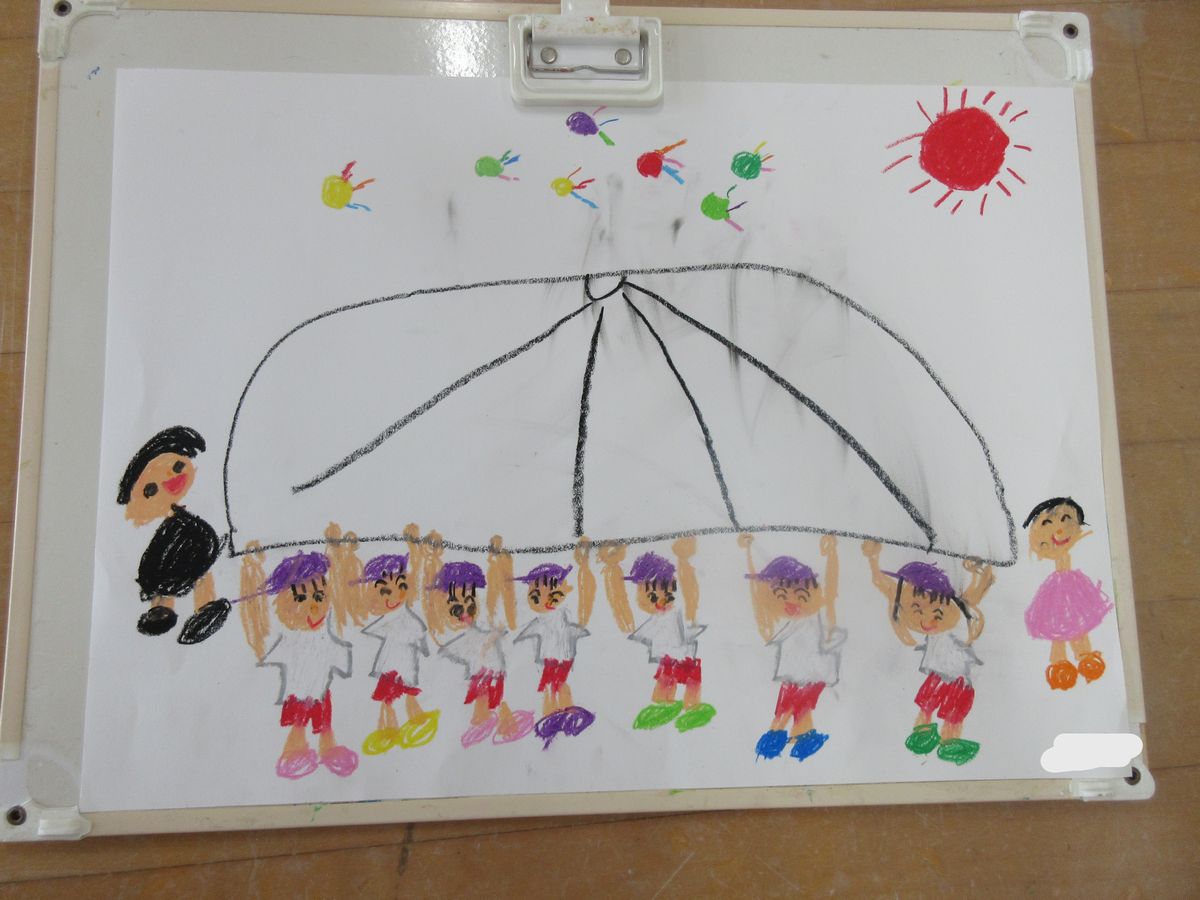 4歳絵(す) (4) 4歳絵(す) (4)