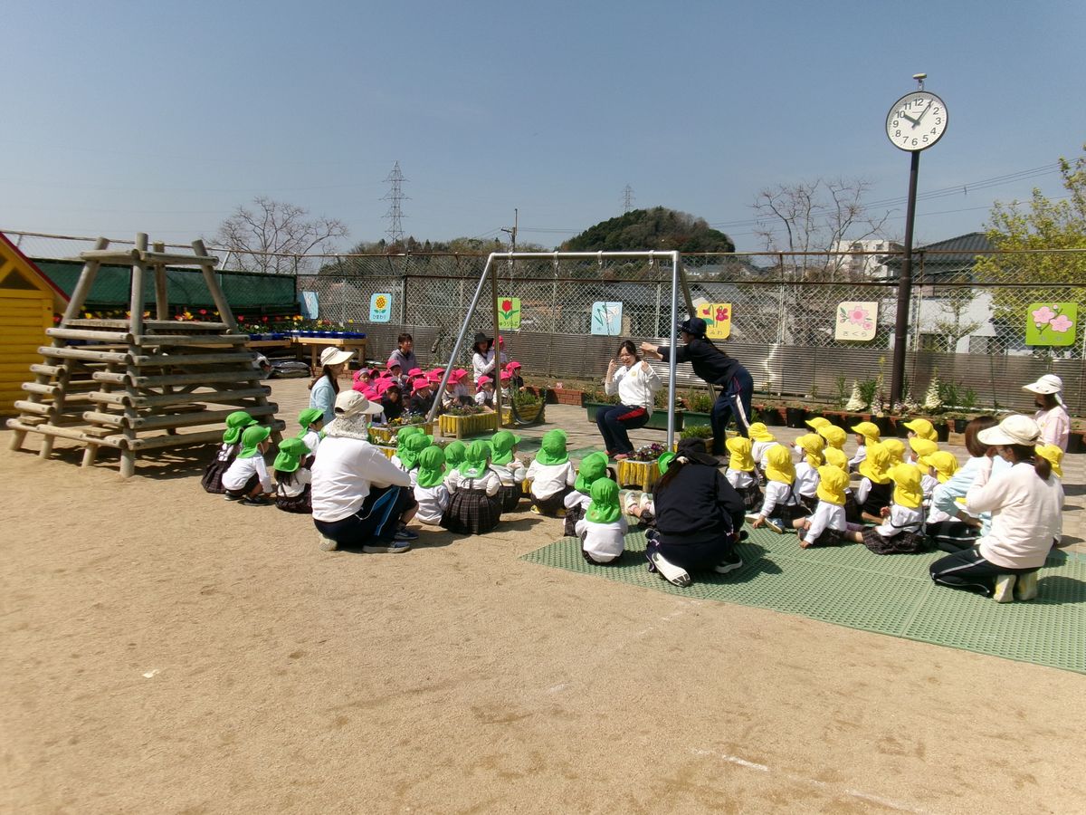 3歳遊具1 3歳遊具1