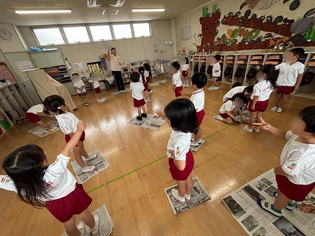 ４新聞