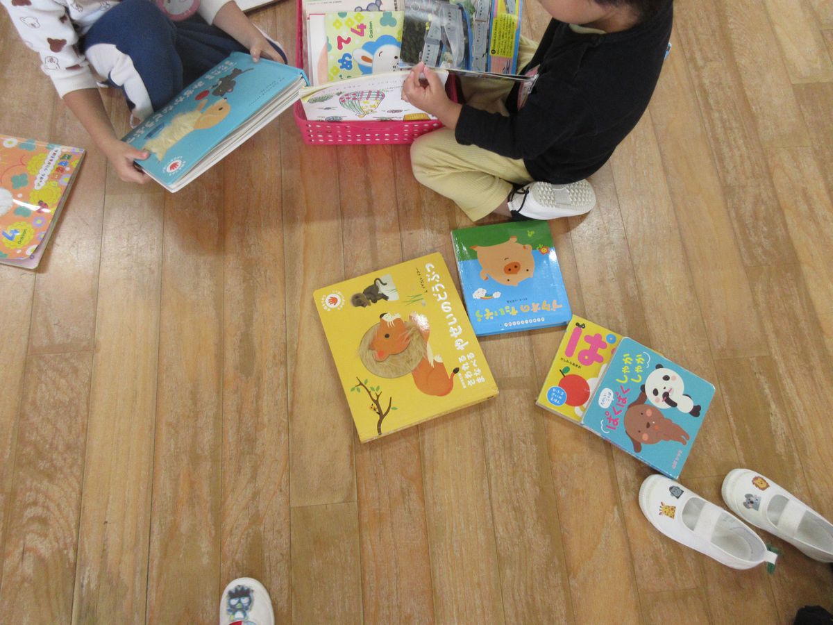 2歳絵本 (1) 2歳絵本 (1)