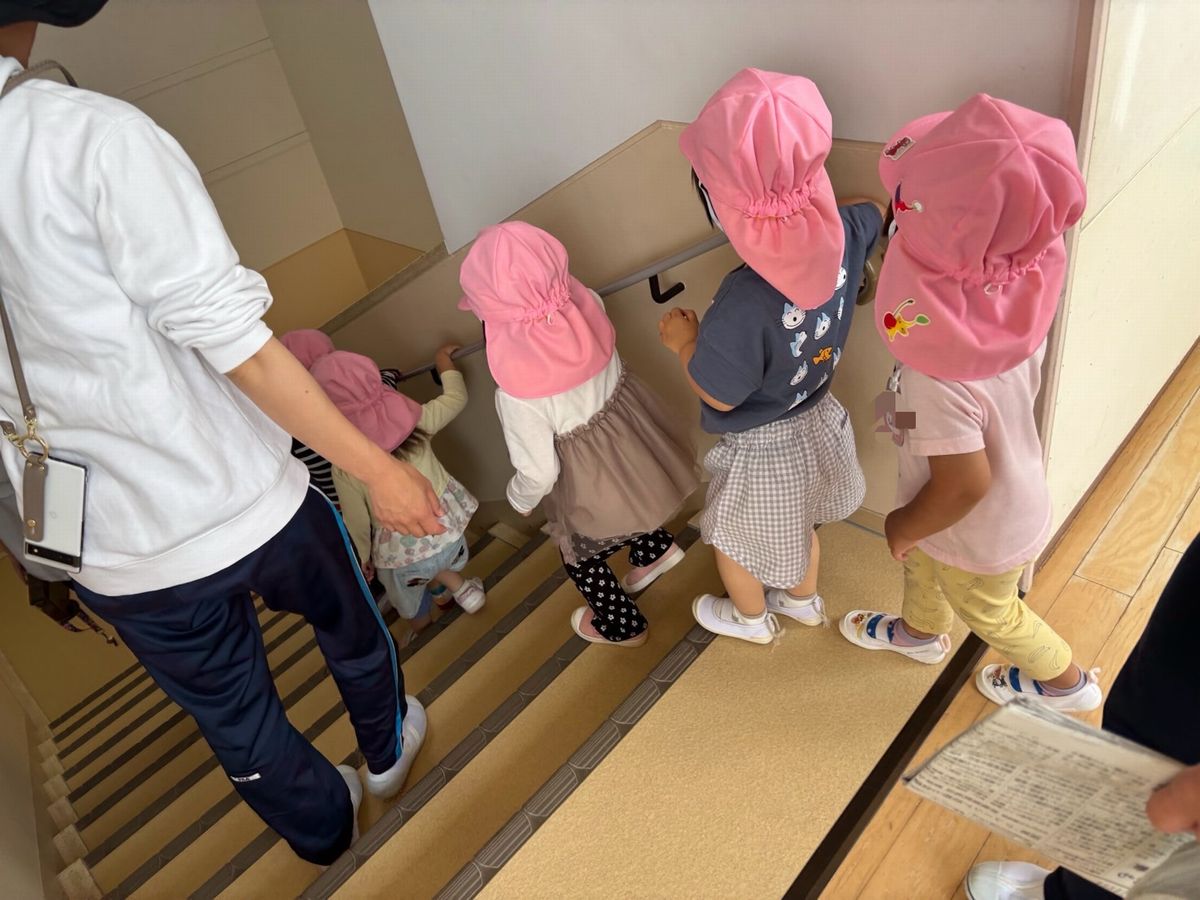2移動 2移動