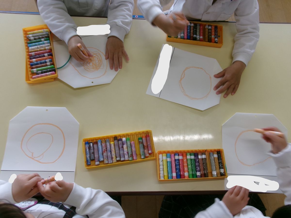 4歳顔(す) (3) 4歳顔(す) (3)