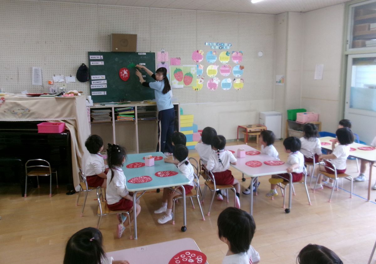 3歳イチゴ(た) (2) 3歳イチゴ(た) (2)