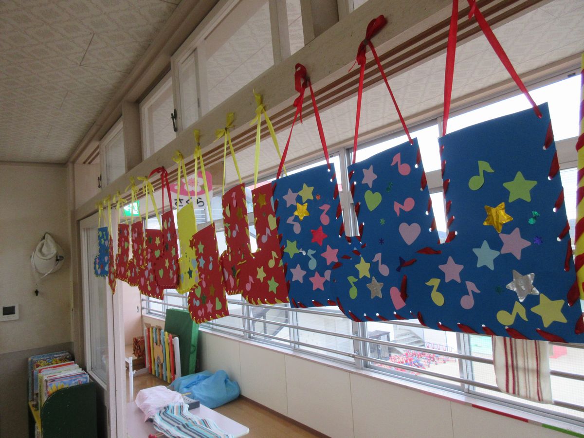 5歳クリスマス(さ) (5) 5歳クリスマス(さ) (5)