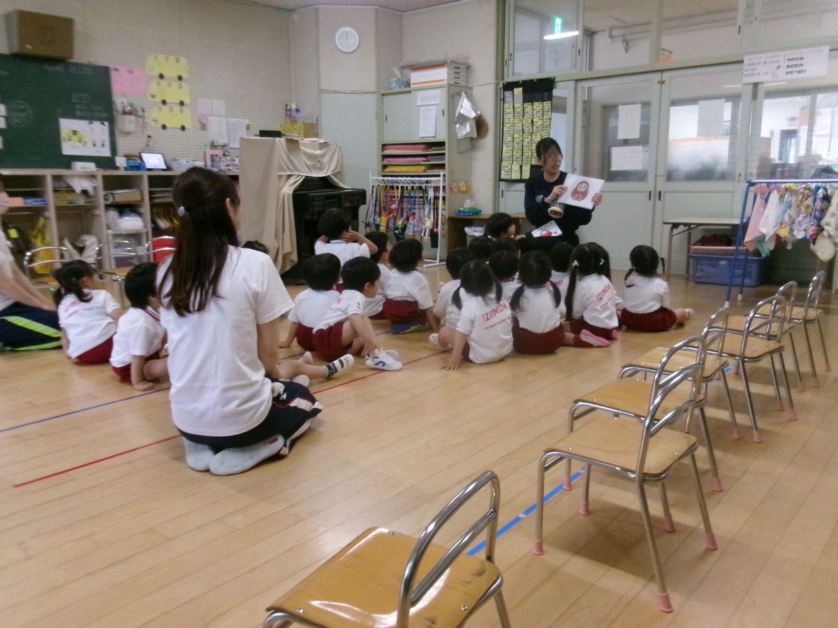 実習生研保(た) (1) 実習生研保(た) (1)