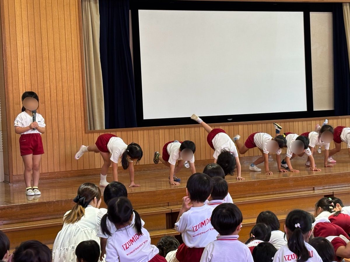 終業式4 終業式4