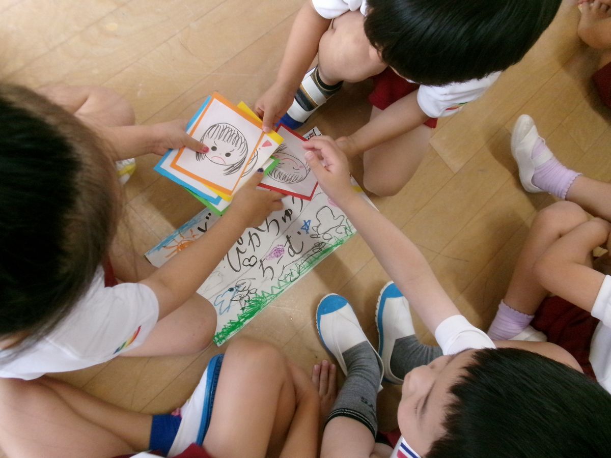 5歳研保(さ) (3) 5歳研保(さ) (3)