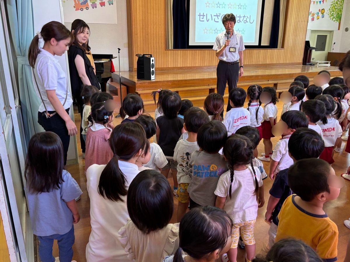 2終業式 2終業式