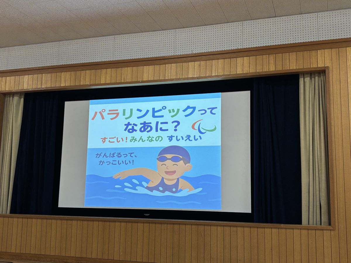 酒井先生 酒井先生