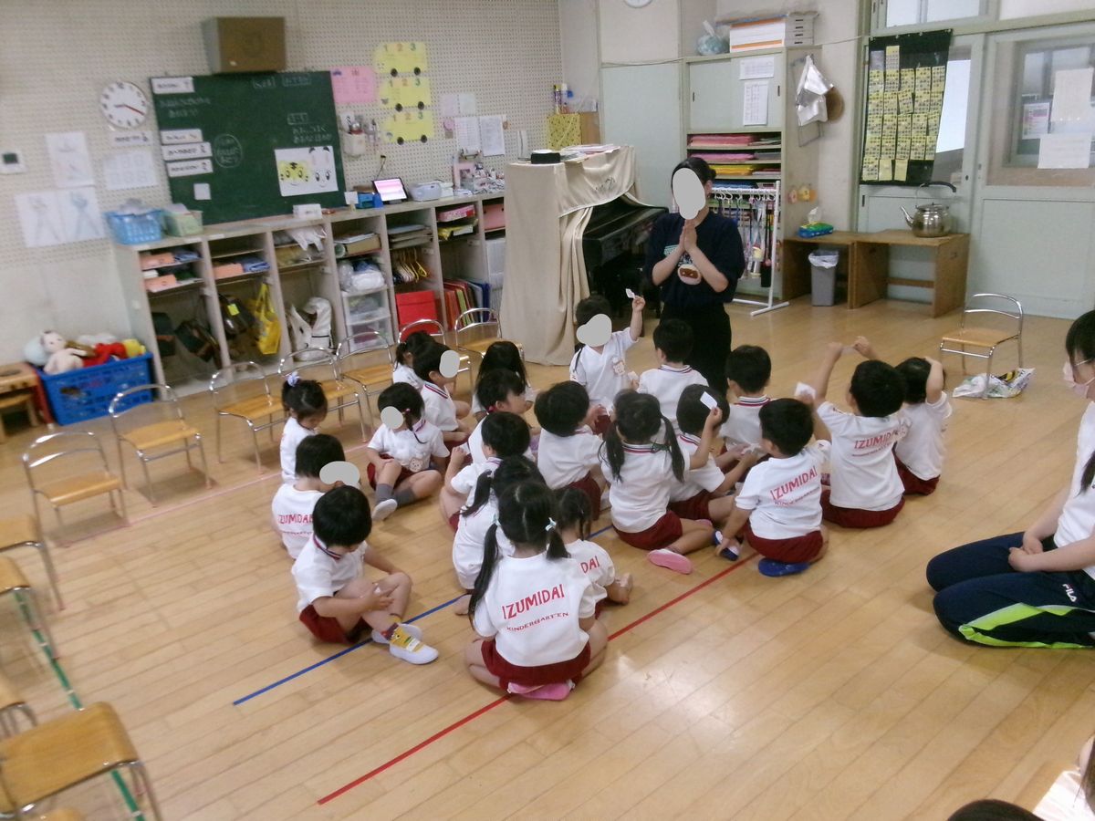 実習生研保(た) (4) 実習生研保(た) (4)