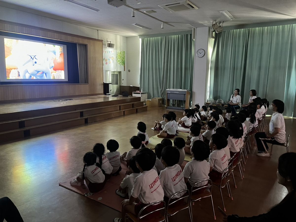 5歳 5歳