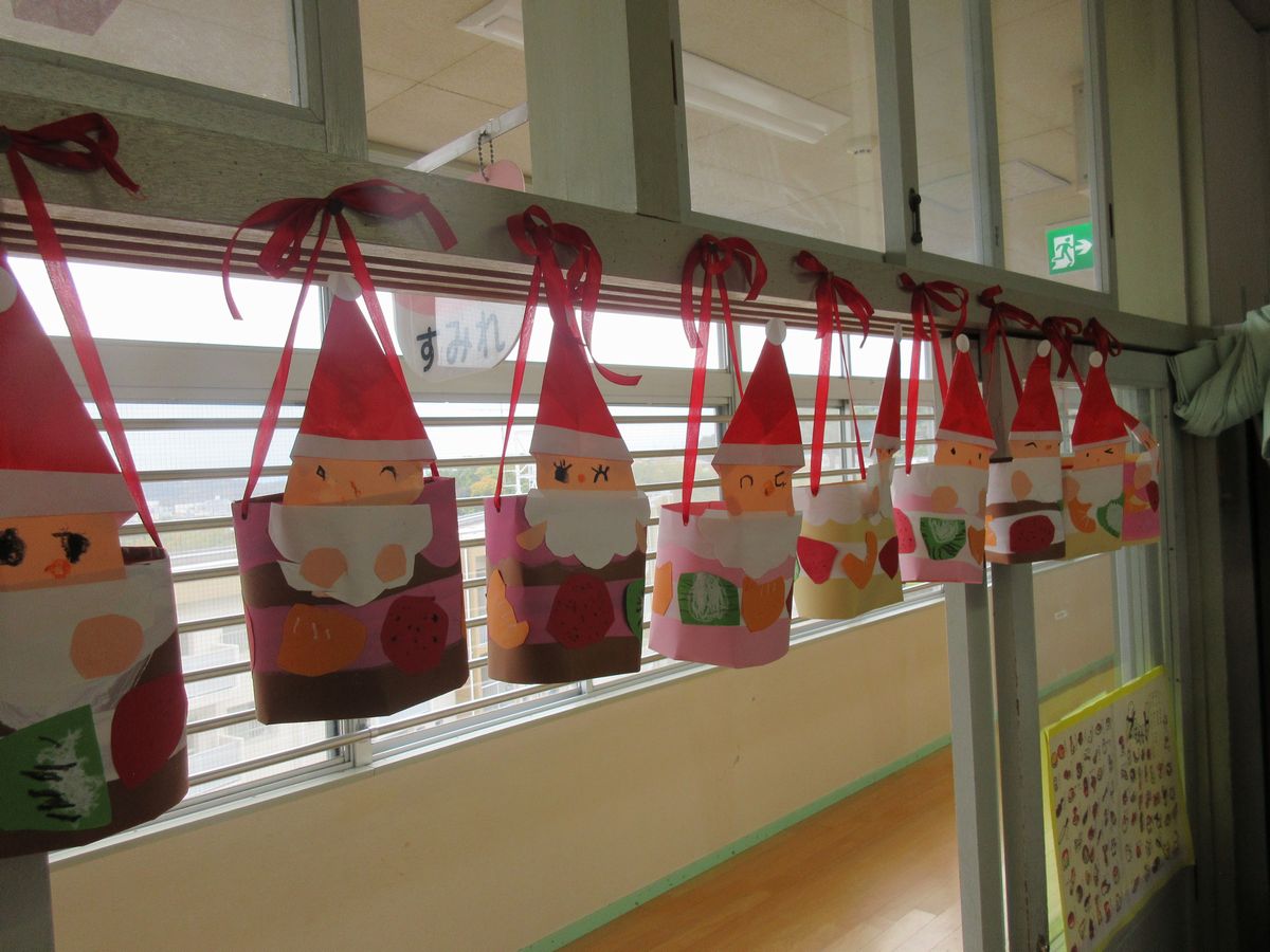 4歳クリスマスケーキ(す) (2) 4歳クリスマスケーキ(す) (2)