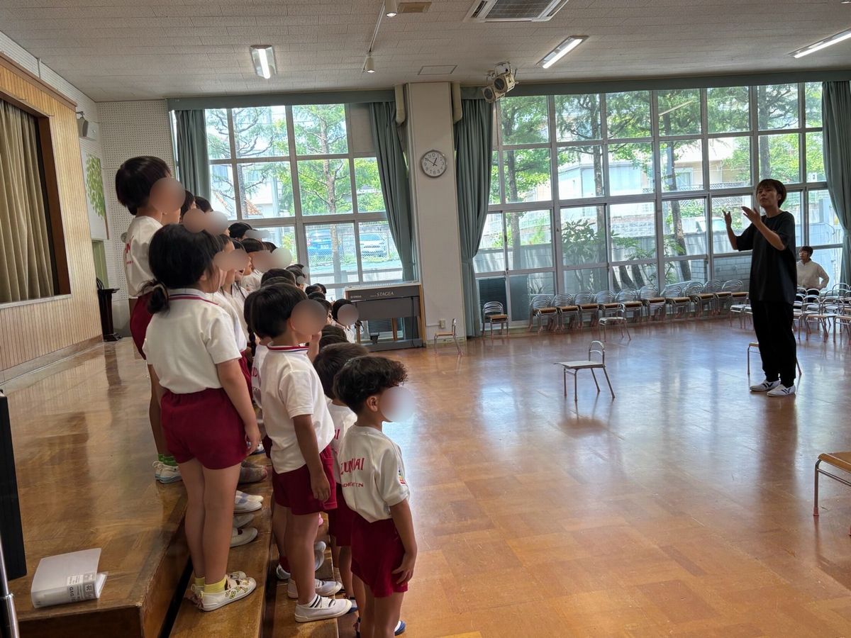 5歌 5歌