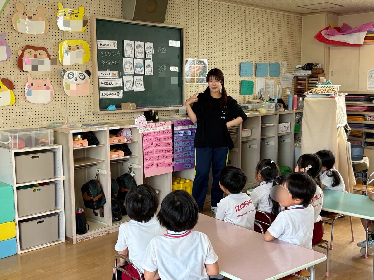 5歳3 5歳3