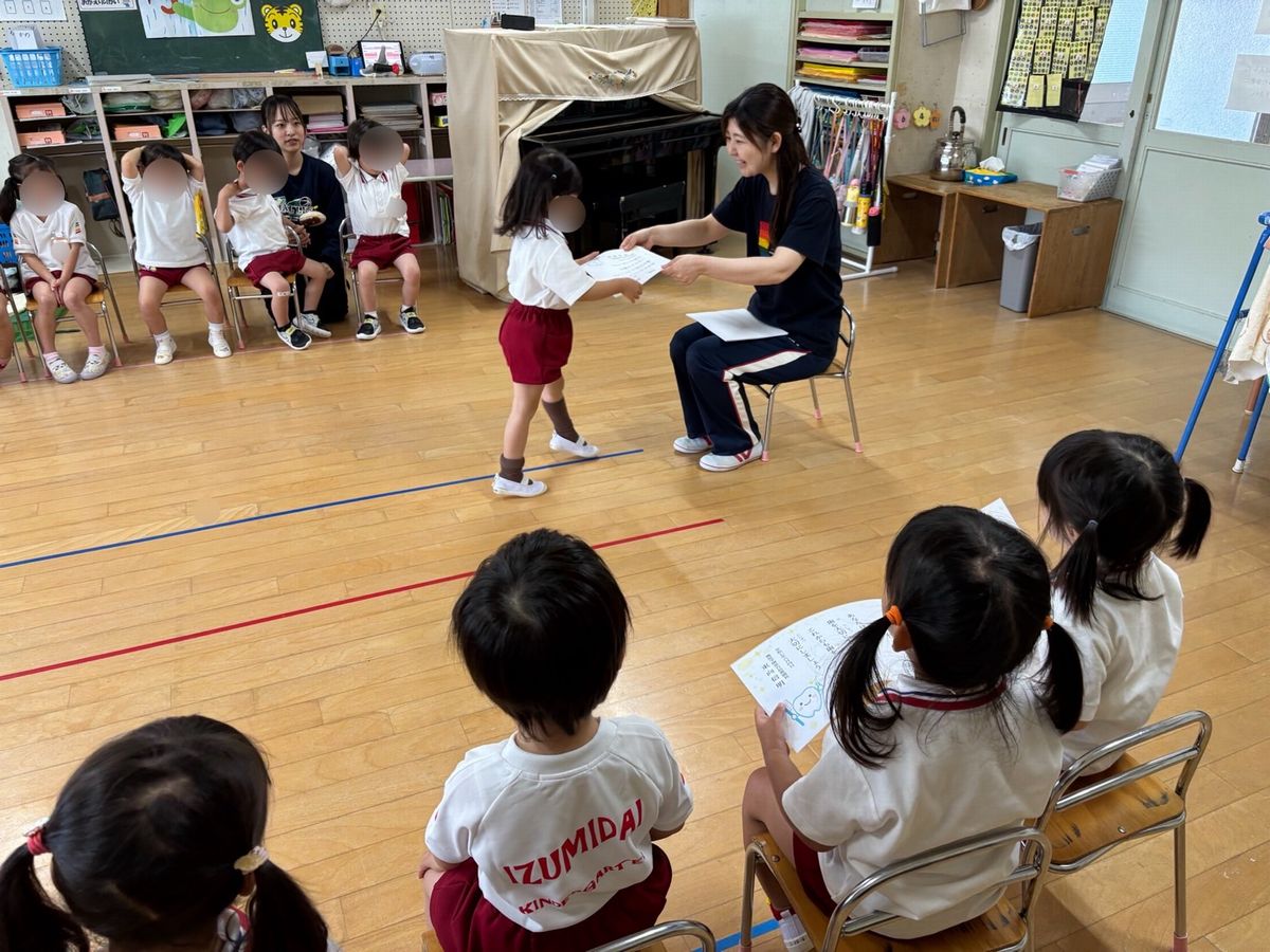 3よい歯2 3よい歯2