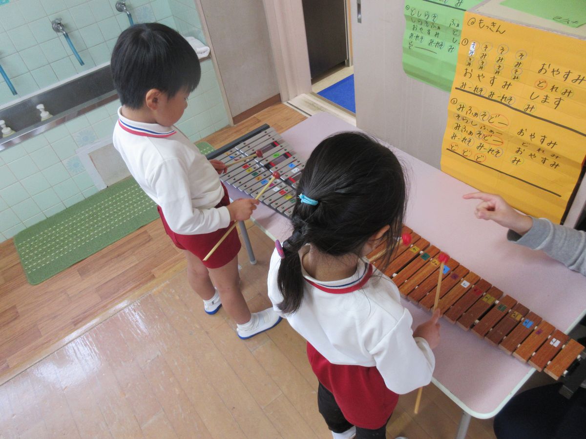 5歳楽器(さ) (3) 5歳楽器(さ) (3)