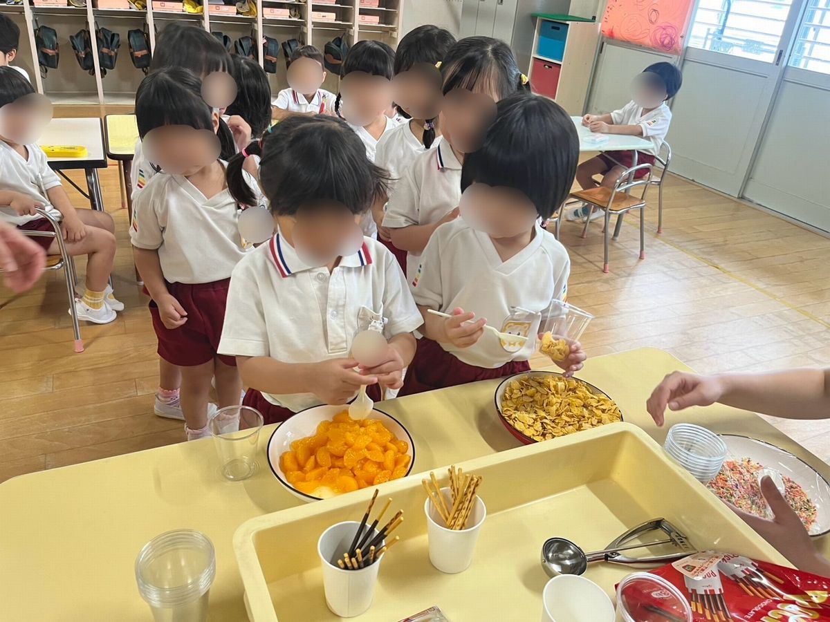 3歳ひ 3歳ひ