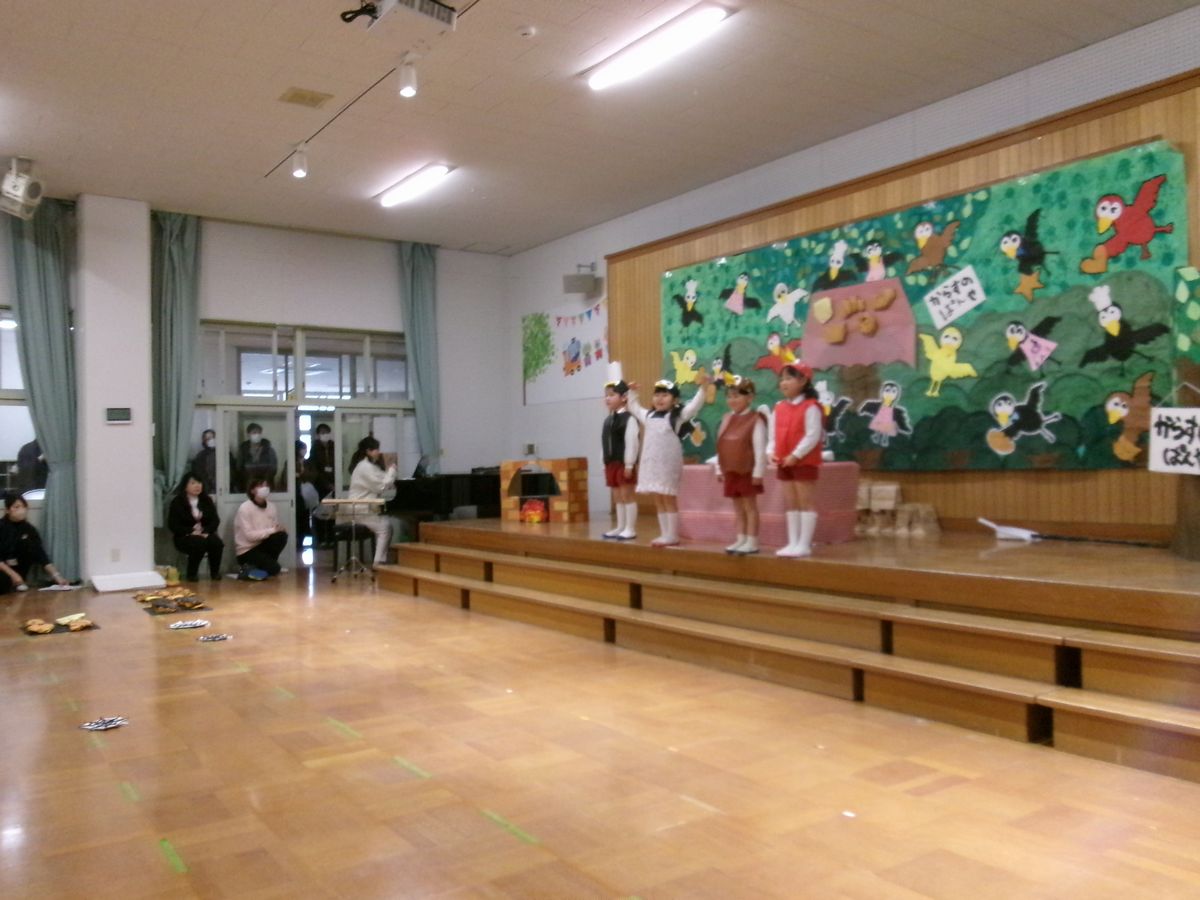 4歳発表会(す) (1) 4歳発表会(す) (1)
