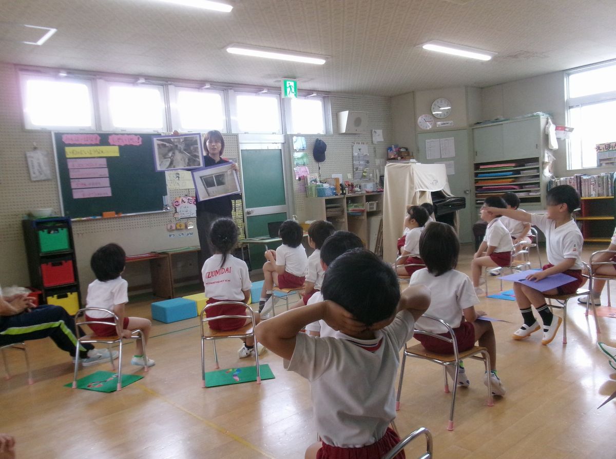 5歳研保(も) (4) 5歳研保(も) (4)