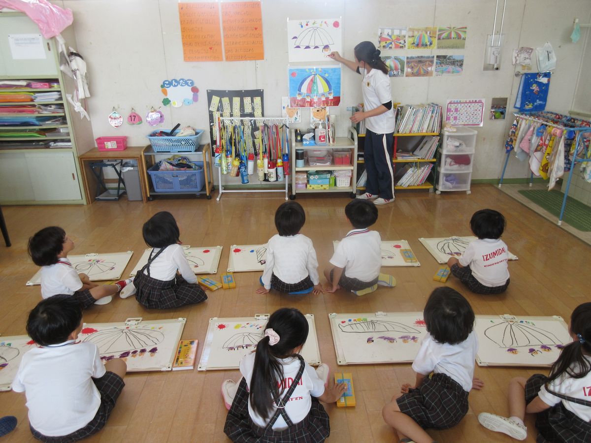 4歳絵(す) (2) 4歳絵(す) (2)
