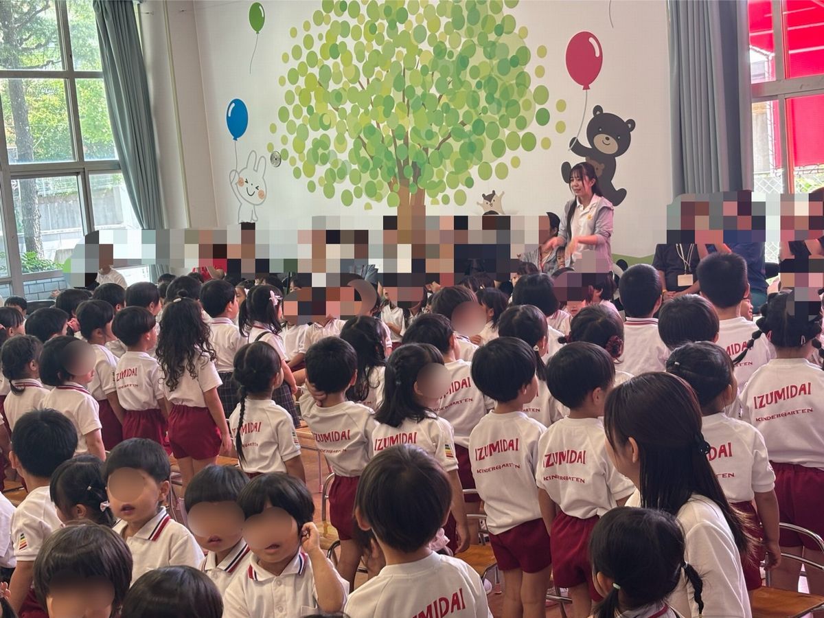 4歌 4歌