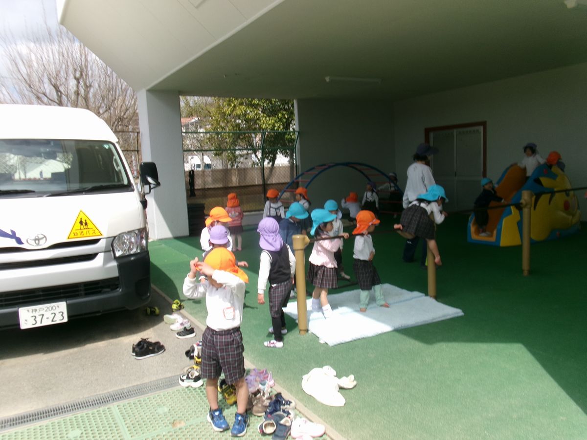 4歳園庭 (4) 4歳園庭 (4)