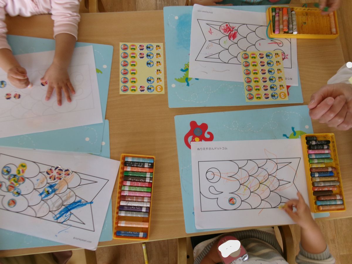 2歳 (1) 2歳 (1)
